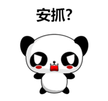 343757469