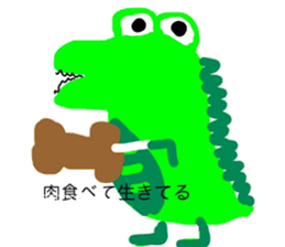 343767016