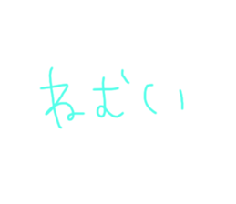 343792183
