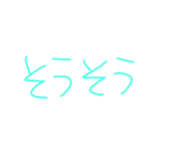 343792188