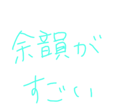 343792205