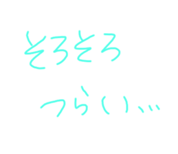 343792217