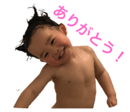 343808647
