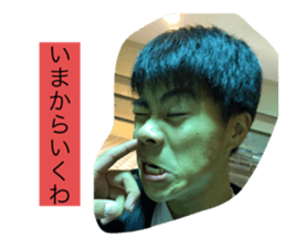 343827001