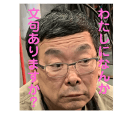 343852974