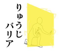 34385342
