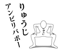 34385345