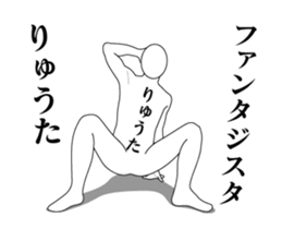 34385361