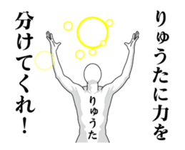 34385362