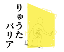 34385366