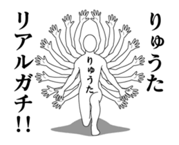 34385367