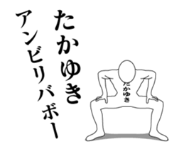 34385513
