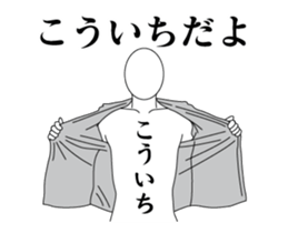 34385528