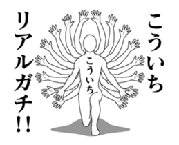 34385535