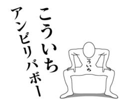 34385537