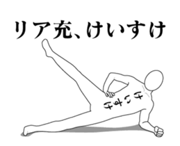 34385604