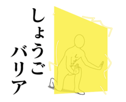 34385758