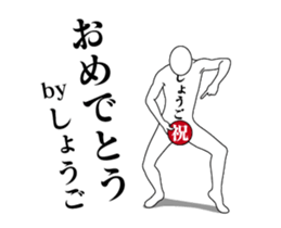 34385765