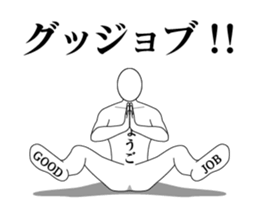 34385771