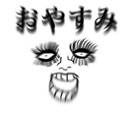 343858009