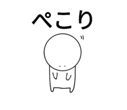 343859570