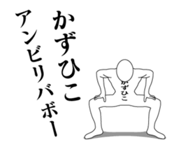 34386177