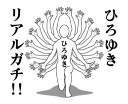 34386303