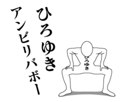 34386305