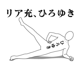 34386316