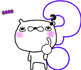 343863345