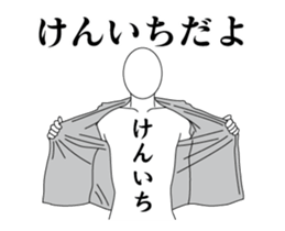 34386384