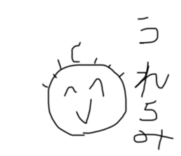 343884537