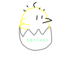 343884539