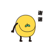 343893516