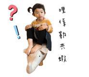 343925083