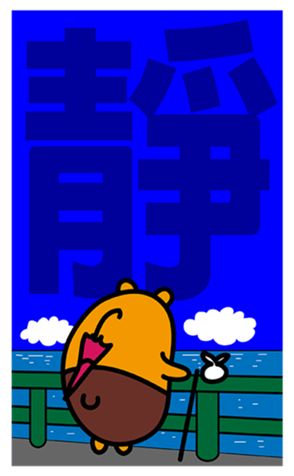 343929209