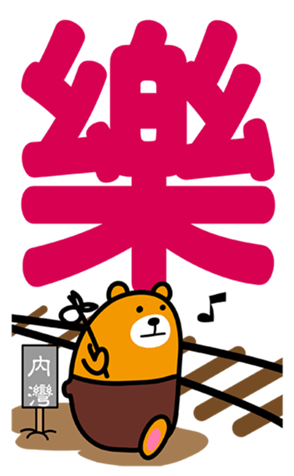 343929213