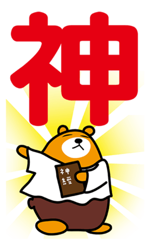 343929214