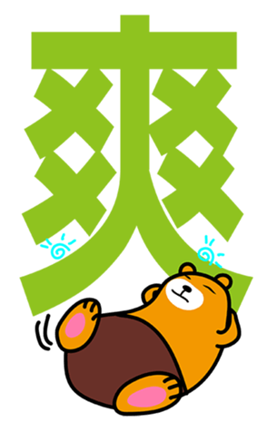 343929216