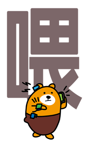 343929217