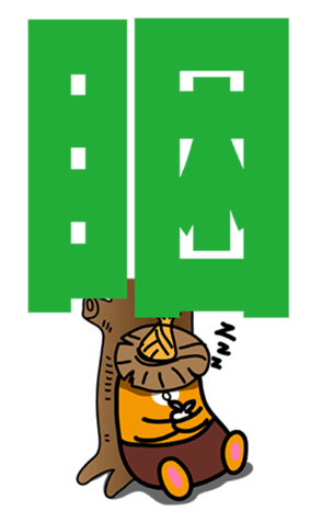 343929220