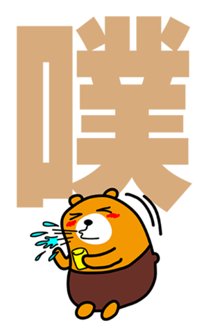 343929221