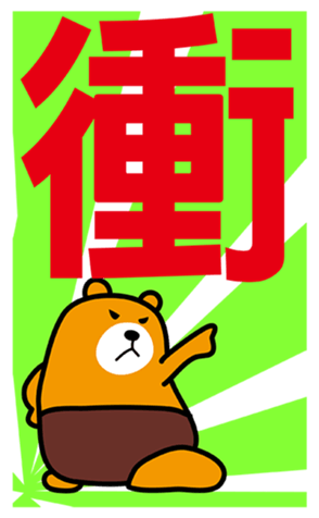 343929229