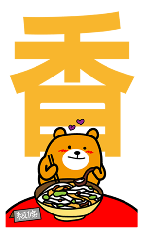 343929230