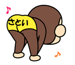 343935151