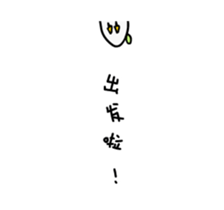 343936321