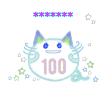343956047