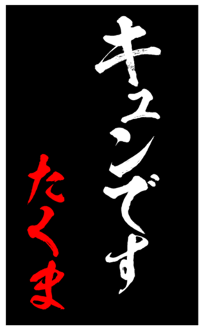 343958891