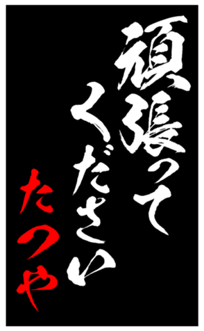 343959123