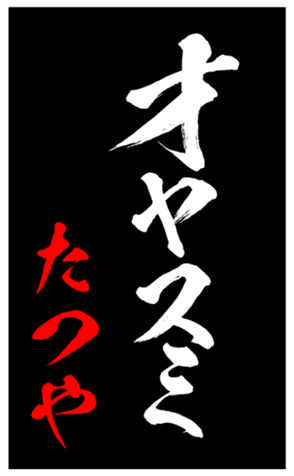 343959129